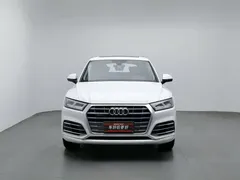 2020 Audi Q5L 40 TFSI Fashion, белый — фото 3