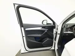 2020 Audi Q5L 40 TFSI Fashion, белый — фото 8