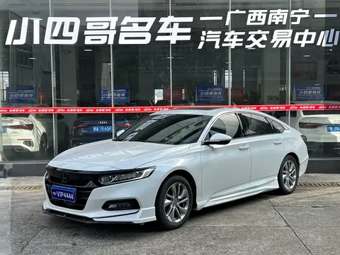 2018 Honda Accord 260TURBO Luxury China V
