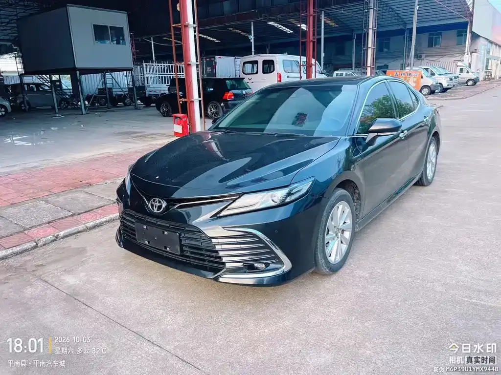 2021 Toyota Camry 2.0G Luxury