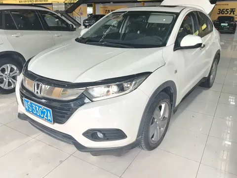 2020 Honda Vezel 1.5L CVT Elite