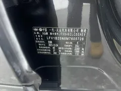 2022 Volkswagen Tayron 1.4T Premium, чёрный — фото 20
