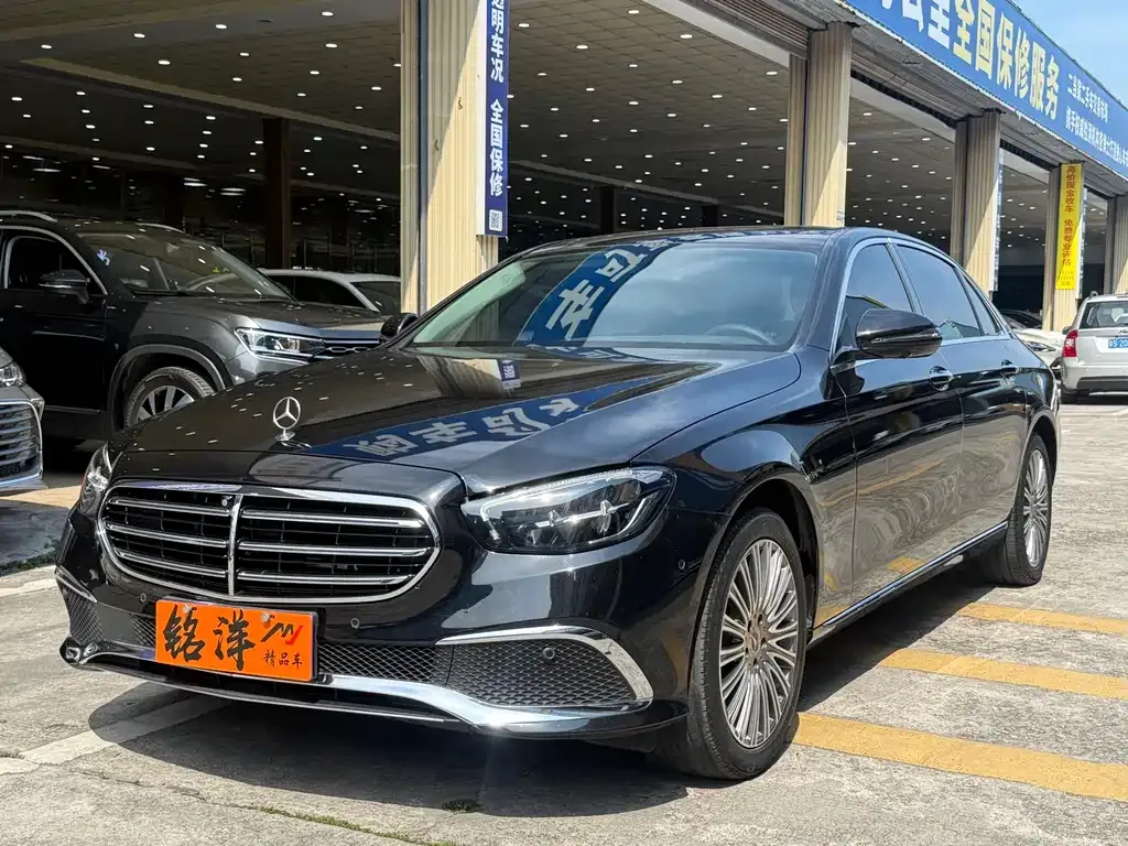 2023 Mercedes-Benz E-Class E 300 L Luxury