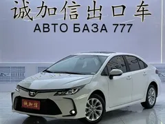 2021 Toyota Corolla 1.2T S-CVT Elite Plus, белый — фото 1