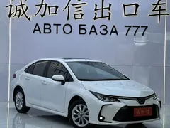 2021 Toyota Corolla 1.2T S-CVT Elite Plus, белый — фото 3