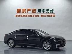 2023 Audi A6L 45 TFSI Sport, чёрный — фото 2