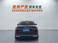 2023 Audi A6L 45 TFSI Sport, чёрный — фото 7