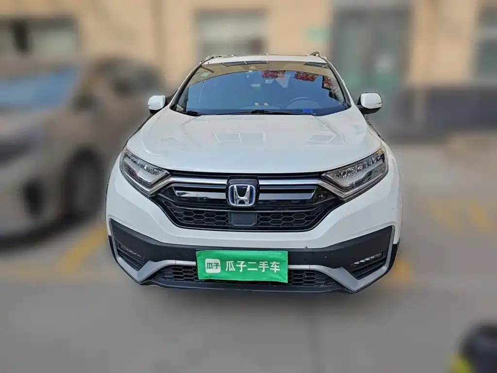 2021 Honda CR-V Hybrid 2.0L 2WD