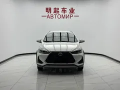 2022 Toyota Yaris L Zhixuan X 1.5L CVT Luxury Plus, белый — фото 3