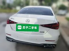 2022 Mercedes-Benz C-Class C 260 L Sport, белый — фото 5