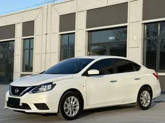 2022 Nissan Sylphy Classic 1.6XL CVT Luxury, белый — фото 1
