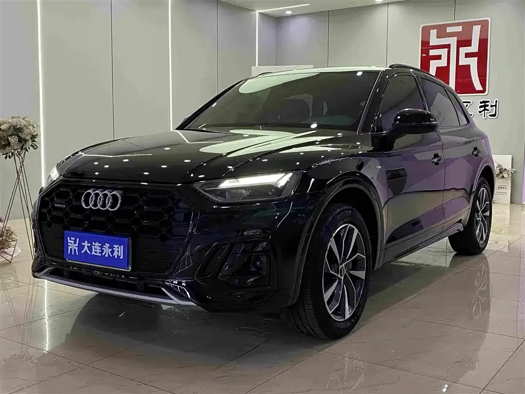 2023 Audi Q5L 40T Luxury Dynamic