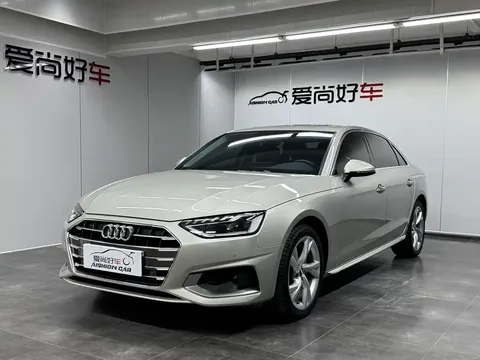 2020 Audi A4L 40 TFSI Luxury Dynamic