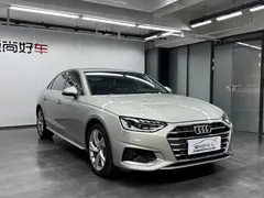 2020 Audi A4L 40 TFSI Luxury Dynamic — фото 3