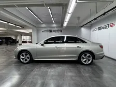 2020 Audi A4L 40 TFSI Luxury Dynamic — фото 4