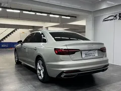 2020 Audi A4L 40 TFSI Luxury Dynamic — фото 5