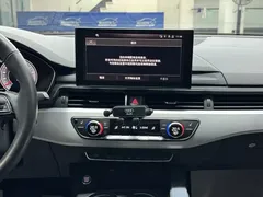 2020 Audi A4L 40 TFSI Luxury Dynamic — фото 14