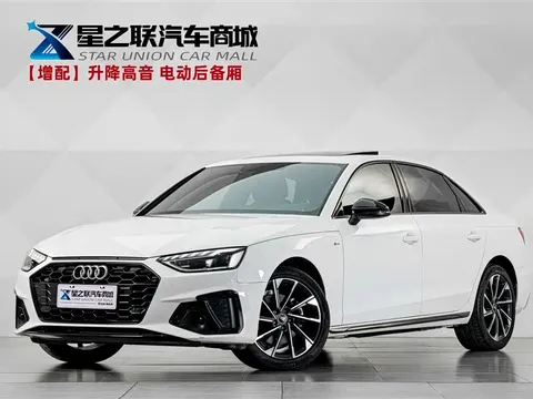 2023 Audi A4L 40 TFSI Luxury Dynamic