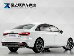 2023 Audi A4L 40 TFSI Luxury Dynamic, белый — фото 6