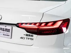 2023 Audi A4L 40 TFSI Luxury Dynamic, белый — фото 8