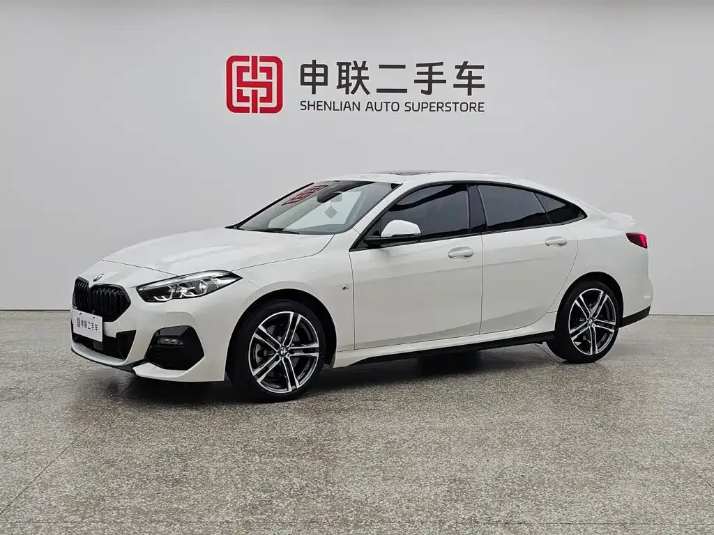 2023 BMW 2 Series 225i Gran Coupe M Sport Shadow Package