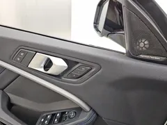 2023 BMW 2 Series 225i Gran Coupe M Sport Shadow Package, белый — фото 10