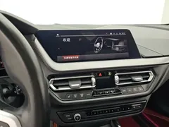 2023 BMW 2 Series 225i Gran Coupe M Sport Shadow Package, белый — фото 12