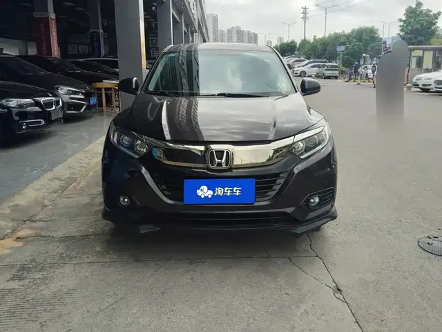 2022 Honda Vezel 1.5L CVT Elite