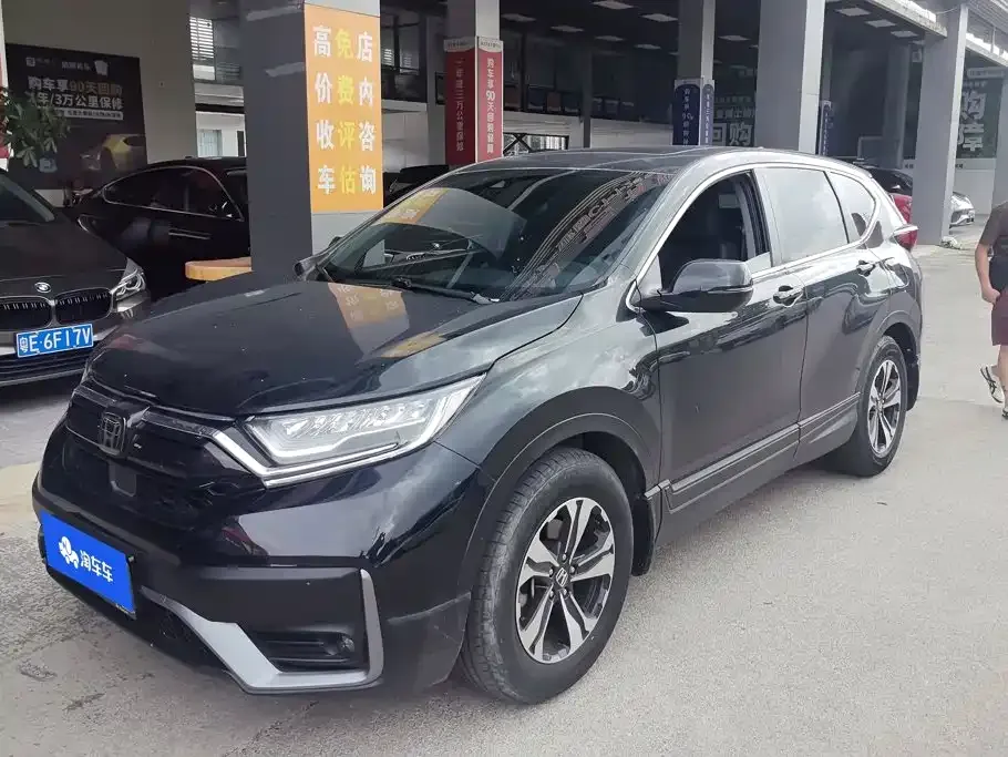 2021 Honda CR-V 240TURBO CVT 2WD Urban