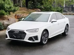 2023 Audi A4L 40 TFSI quattro Luxury Sport, белый — фото 1