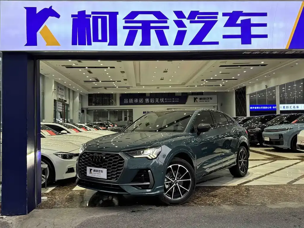 2024 Audi Q3 45 TFSI quattro Fashion Dynamic Launch Special Edition