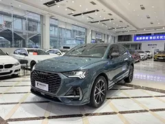 2024 Audi Q3 45 TFSI quattro Fashion Dynamic Launch Special Edition, зелёный — фото 2
