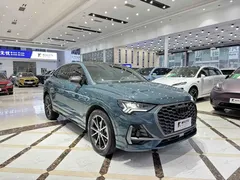 2024 Audi Q3 45 TFSI quattro Fashion Dynamic Launch Special Edition, зелёный — фото 4