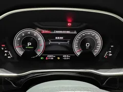 2024 Audi Q3 45 TFSI quattro Fashion Dynamic Launch Special Edition, зелёный — фото 12