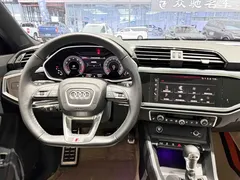 2024 Audi Q3 45 TFSI quattro Fashion Dynamic Launch Special Edition, зелёный — фото 13