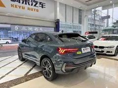 2024 Audi Q3 45 TFSI quattro Fashion Dynamic Launch Special Edition, зелёный — фото 16