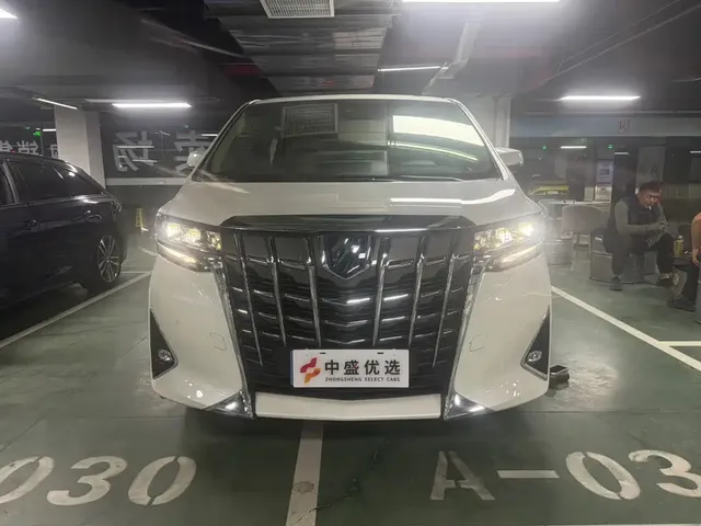 2021 Toyota Alphard Hybrid 2.5L Premium