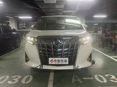 2021 Toyota Alphard Hybrid 2.5L Premium, белый — фото 2