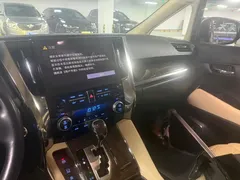 2021 Toyota Alphard Hybrid 2.5L Premium, белый — фото 12