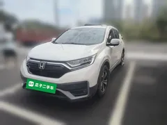 2021 Honda CR-V 240TURBO CVT 2WD Comfort, белый — фото 1