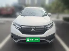2021 Honda CR-V 240TURBO CVT 2WD Comfort, белый — фото 2