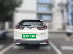 2021 Honda CR-V 240TURBO CVT 2WD Comfort, белый — фото 5