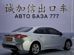 2022 Toyota Levin Hybrid 1.8H E-CVT Luxury — фото 4