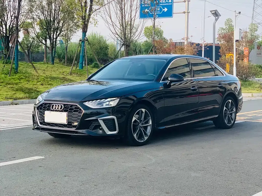 2020 Audi A4L 40 TFSI Fashion Dynamic