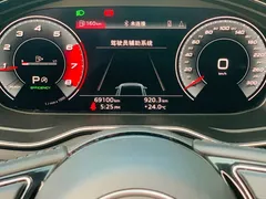 2020 Audi A4L 40 TFSI Fashion Dynamic, чёрный — фото 19