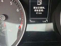 2020 Volkswagen Magotan 330TSI DSG Leading, чёрный — фото 13