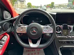 2021 Mercedes-Benz C-Class C 260 L Sport, белый — фото 7