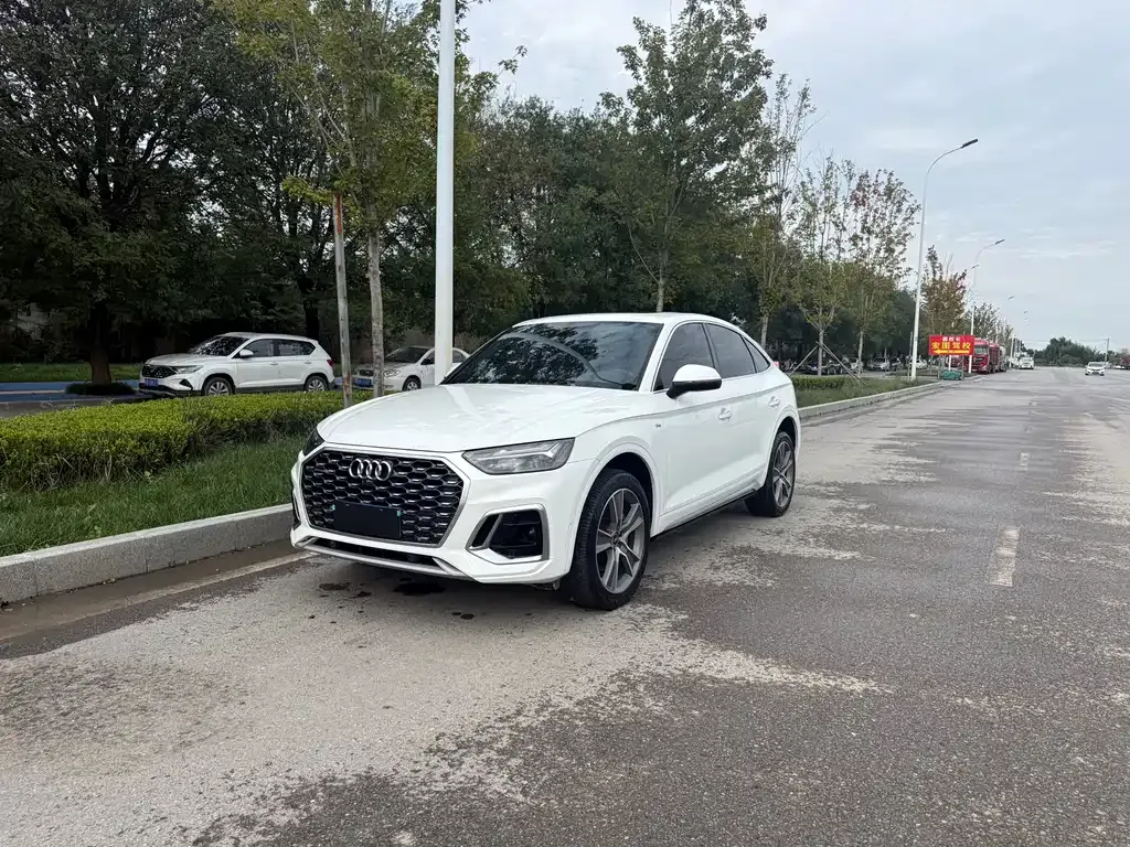 2022 Audi Q5L Sportback 40 TFSI Luxury