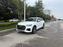 2022 Audi Q5L Sportback 40 TFSI Luxury, белый — фото 1