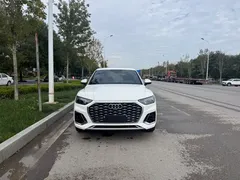 2022 Audi Q5L Sportback 40 TFSI Luxury, белый — фото 2